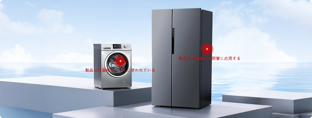 SDG-92872家電プラスチックタルク母粒