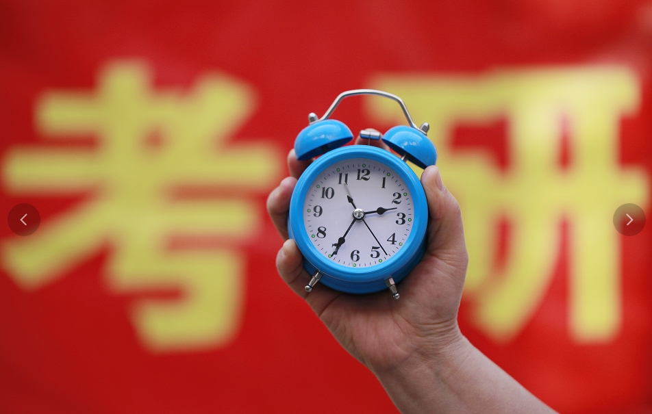 干货分享 | 考研人如何高效背单词