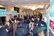 【动态】职场AI应用DeepSeek赋能财务效率 提升讲座在沈阳成功举办