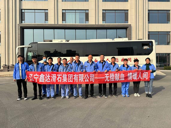 Blood donation in 2023