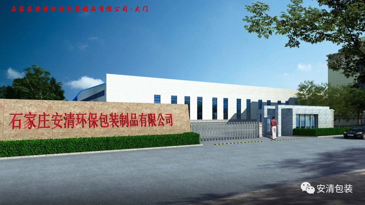 合作案例