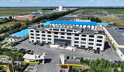 ESG报告新闻