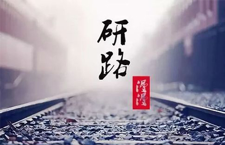沈阳那些读研才有的“隐形福利”，网友：看完我立刻去复习了！