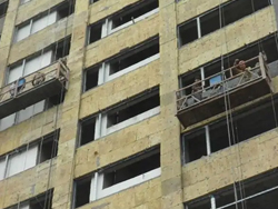 沈阳外墙保温层厚度一般多少?