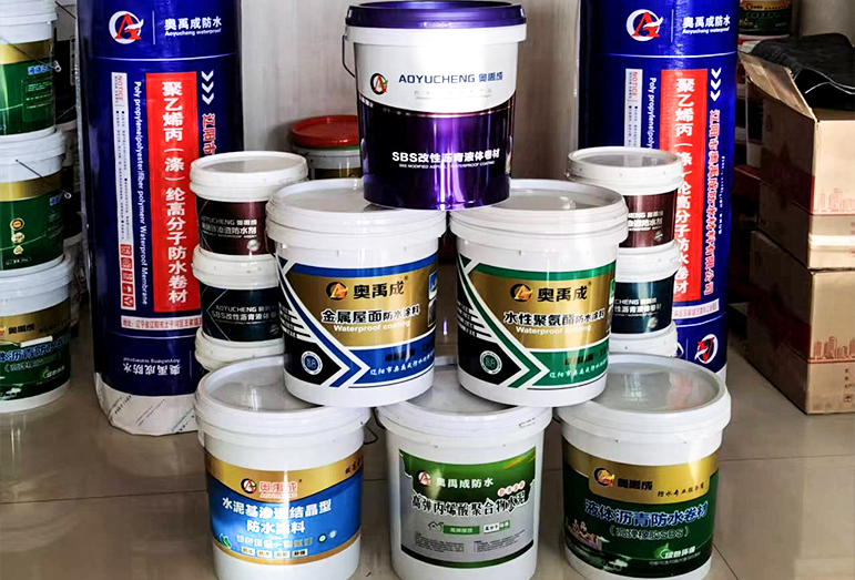 液體防水涂料