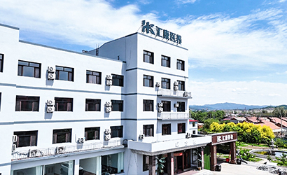 北京选好养老院,让养老院成为父母第二个家