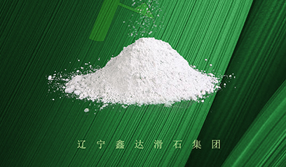 只因鑫达，才更出“粽”！