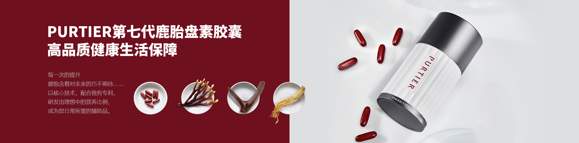 在线留言