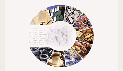 破局·思变·谋远 | 解读世界滑石工业的挑战与机遇