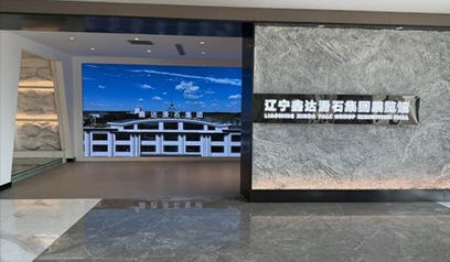 Not just stones, embark on a fantastic mineral journey