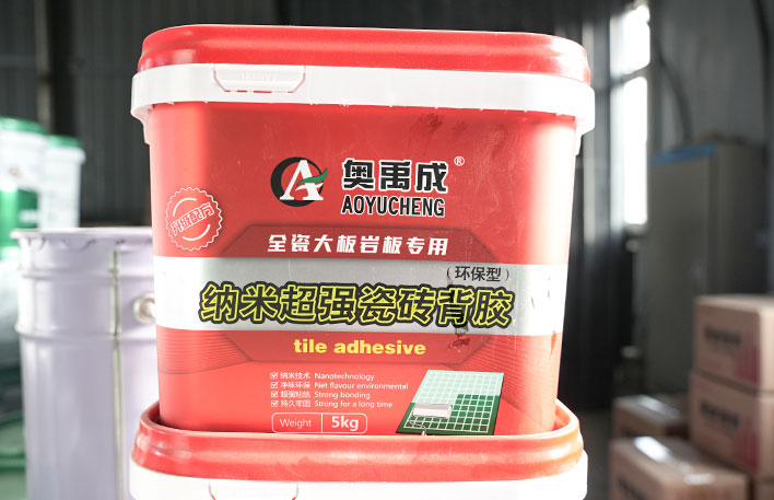 防水漆你了解嗎？