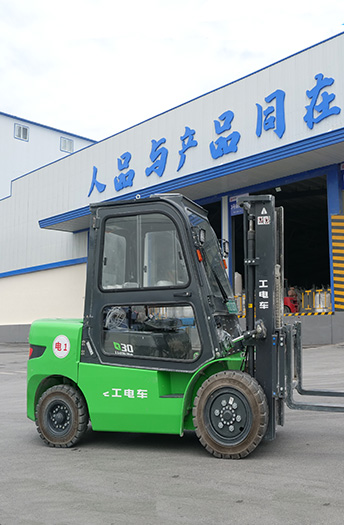 <span>Low</span> consumption