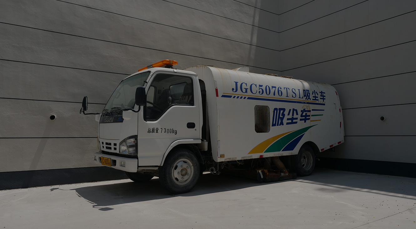 <span>Low</span> Pollution