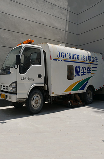 <span>Low</span> Pollution