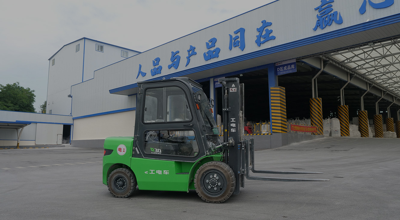 <span>Low</span> consumption