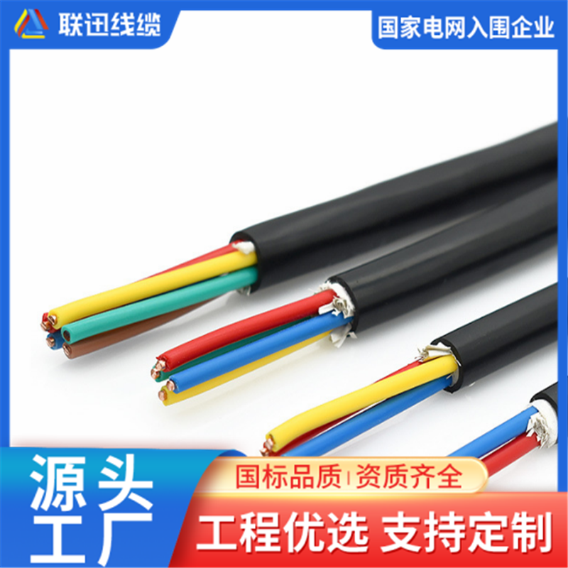 沈陽(yáng)電線電纜廠家介紹護(hù)套線和BV線的區(qū)別