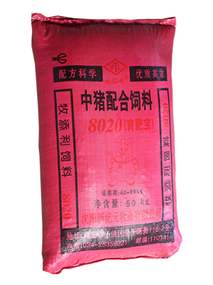【猪饲料】中猪配合饲料 8020
