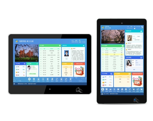 電子班牌（21.5英寸橫版） FDJ-7901-A/B-G