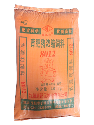 【猪饲料】育肥猪浓缩饲料 8012