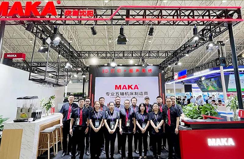 沈阳直击SAMPE中国2025复材展，MAKA引领复材五轴机床新时代！