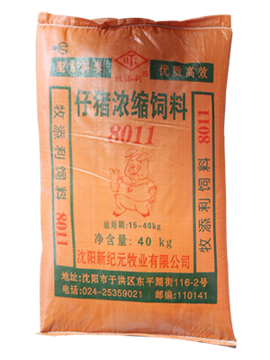 【猪饲料】仔猪浓缩饲料 8011
