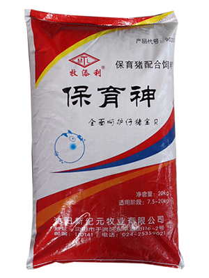 【猪饲料】保育猪配合饲料 9020