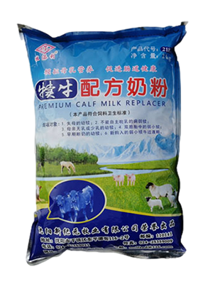 【配方奶粉】犊牛配方奶粉 2180