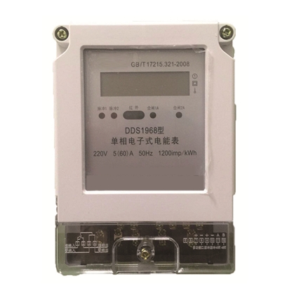 電子式智能電能表（單項一進一出）FDJ-DK710-DB1