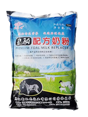 【配方奶粉】驴驹配方奶粉 7160