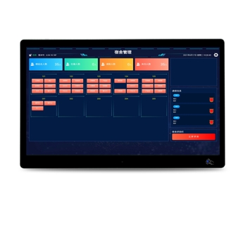 電子樓層簽到看板 (橫版)32英寸FDJ-7904-AL