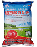 乳猪配方奶粉