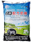 驴驹配方奶粉