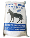 育肥驴饲料