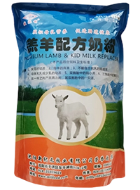 羔羊配方奶粉