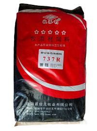 种公母马浓缩饲料