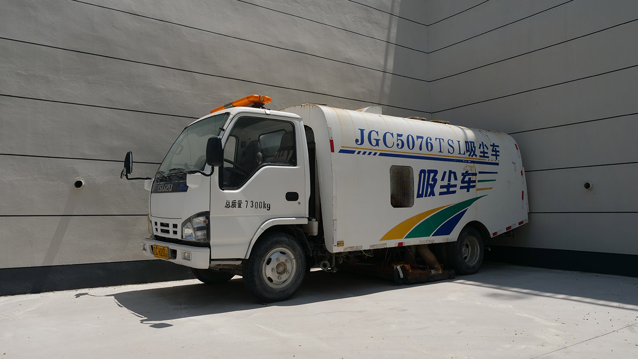 Environmental Protection Equipment