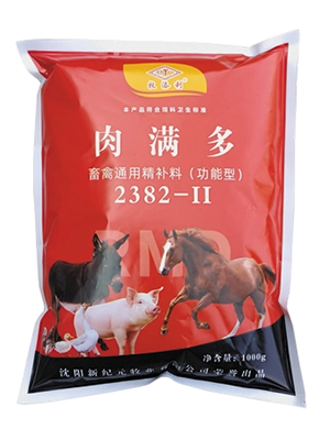【畜禽功能型精补料】肉满多2382-II