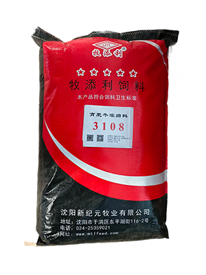 【牛饲料】育肥牛浓缩饲料 3108