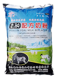 驴驹配方奶粉