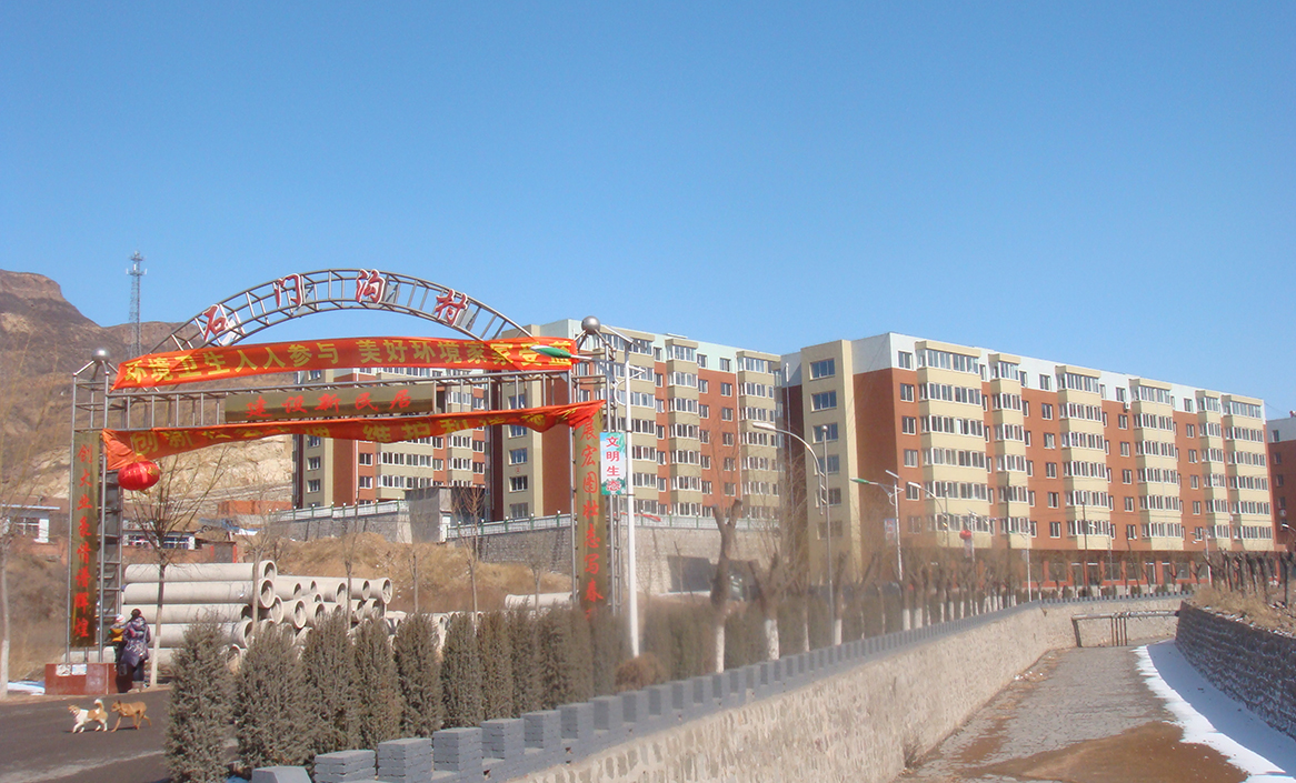 辽宁辽燊塑料型材有限公司工程案例