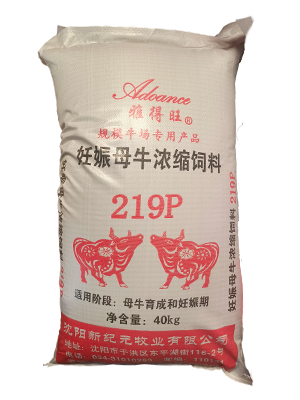 【牛饲料】妊娠母牛浓缩饲料 219P
