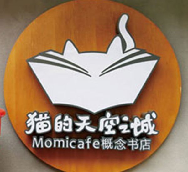 噴繪公司哪個(gè)品牌好