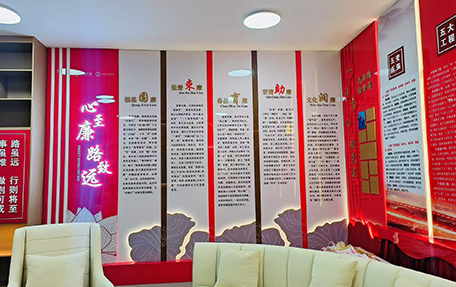 中交集團(tuán)  |  展覽展示