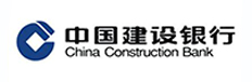 中國建設(shè)銀行