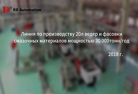 2025.08.12