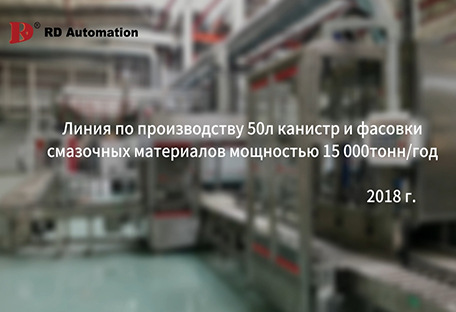 2025.08.12
