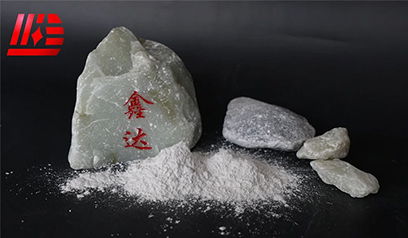 滑石矿选矿技术介绍