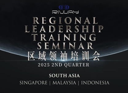 2025年第2季 “区域领袖培训