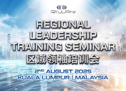 我们不再等待领袖培训会