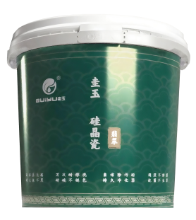 圭玉翡翠
